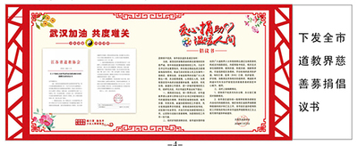 文章封面图